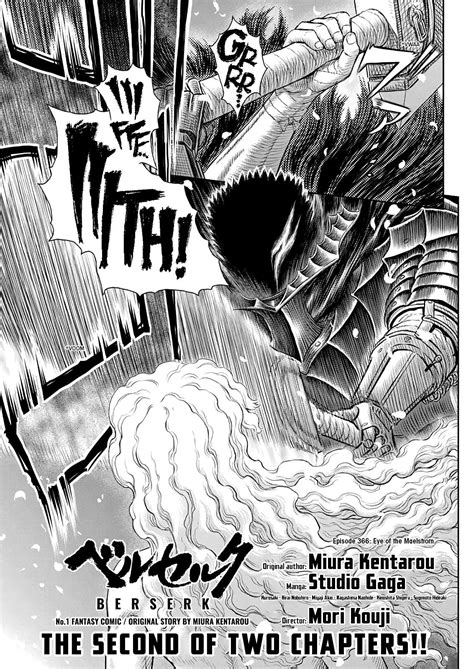 beserk manga online